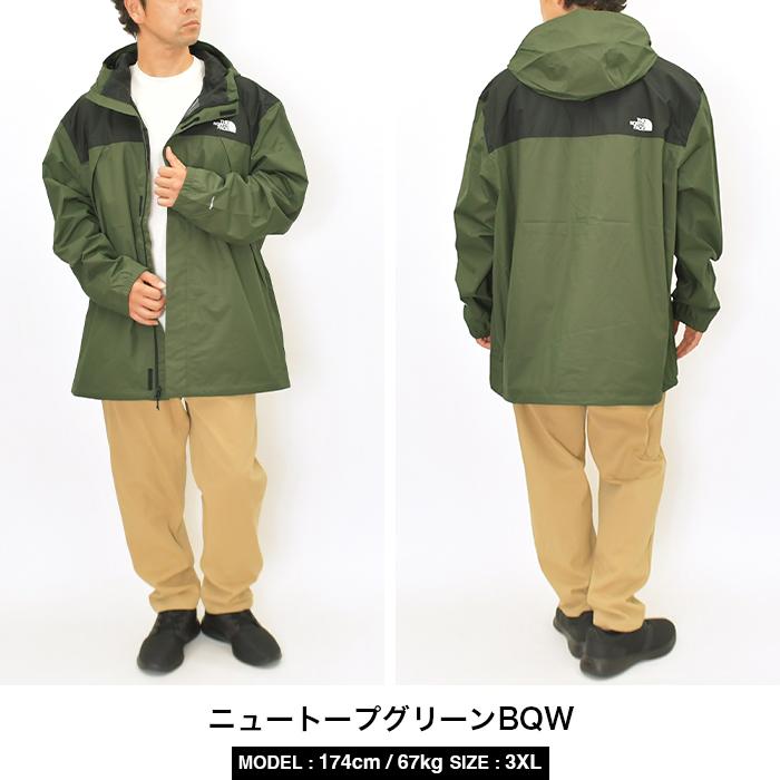 THE NORTH FACE（ザ ノースフェイス） ビッグサイズ ノースフェイス