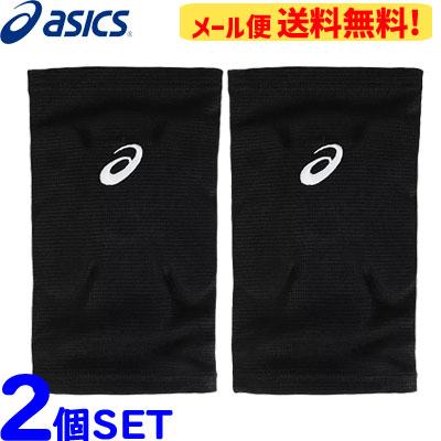 ASICS（アシックス） 【予約】【メール便送料無料】asics バレーボール