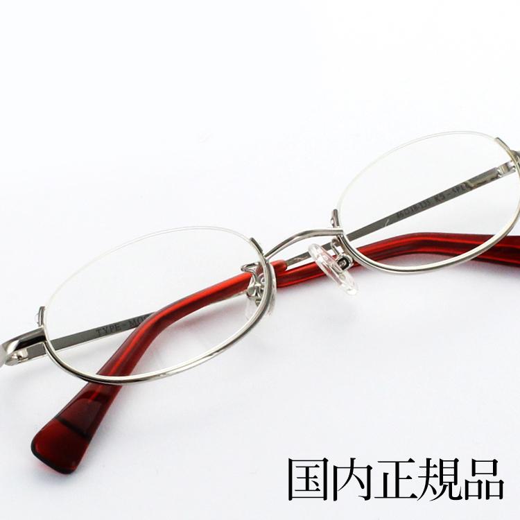 美品】TOKIKATA メガネタイプ BIGAMI 美品】TOKIKATA メガネタイプ BIGAMI