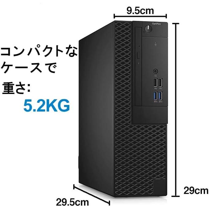 OptiPlex デスクトップパソコン DELL 7040SFF/第6世代Core i7 6700/Win