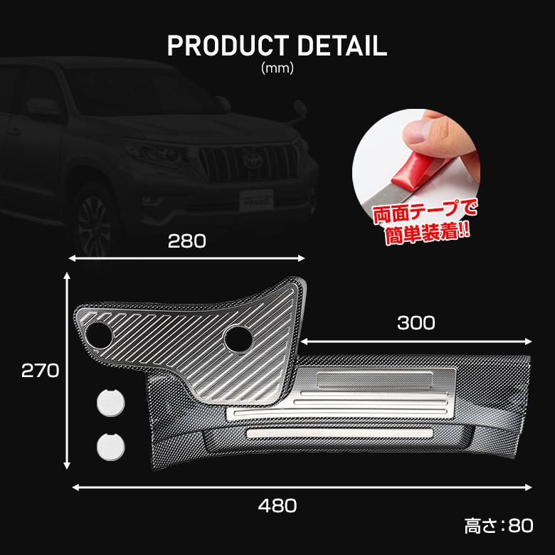 シェアスタイル ランドクルーザー プラド 150系 7人乗り専用