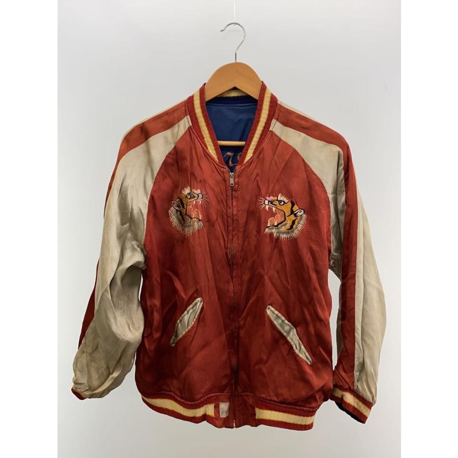 50s/KOREA/中綿無し/スカジャン/--/--/BLU/無地 : セカンドストリート