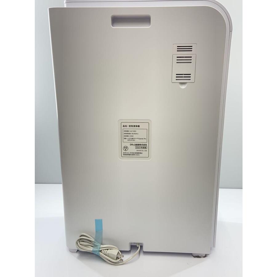 DR.C 医薬/空気清浄機/AIR-M-WH/7 Guards Pro/ハイドロ銀チタン