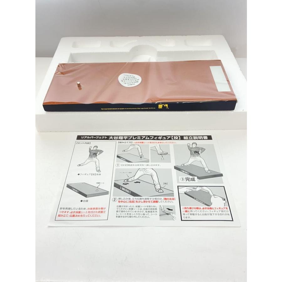 MLB◇大谷翔平1/6スケール/Real Perfect/投打2体セット/エンジェルス