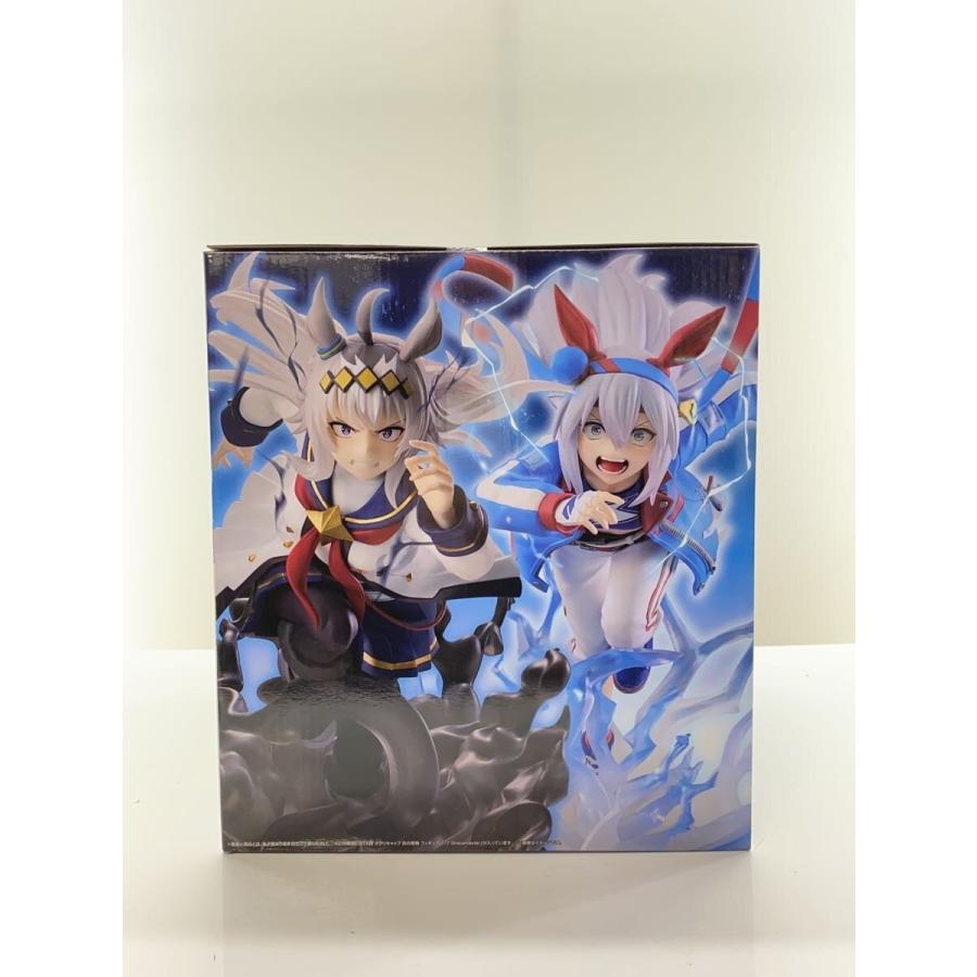 BANDAI SPIRITS◇ウマ娘シンデレラグレイ/一番くじ/A賞/オグリキャップ