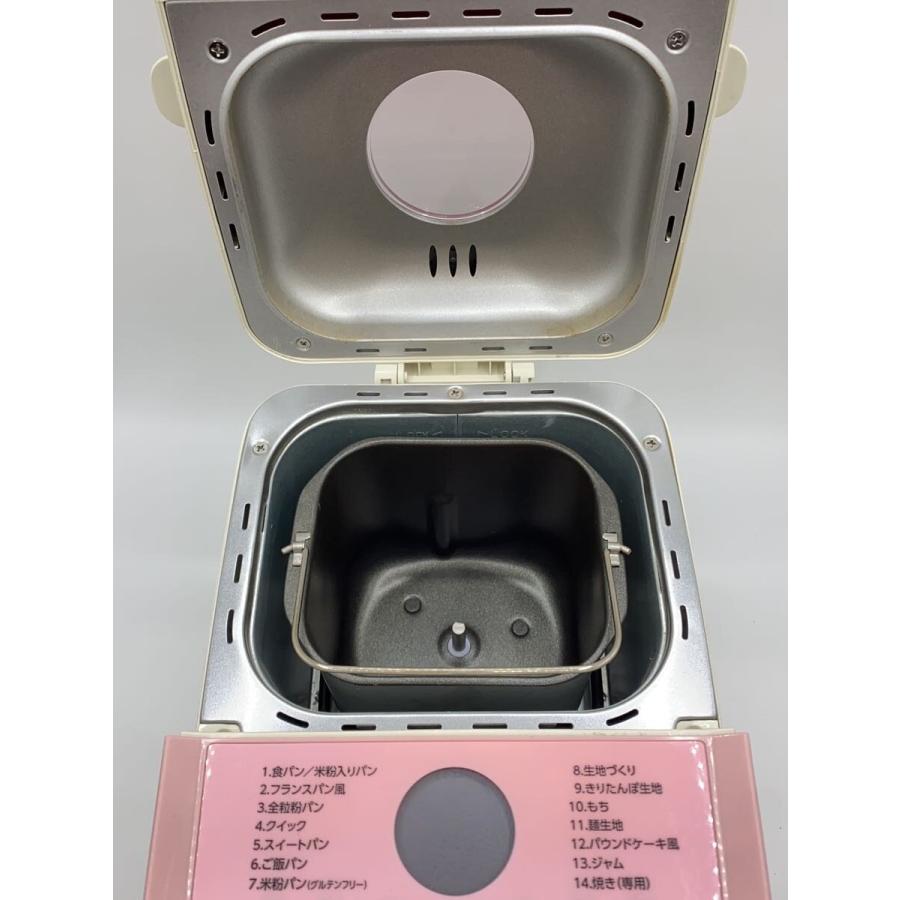 廣瀬無線電機◇ホームベーカリー Hi-Rose HR-B120 : セカンド