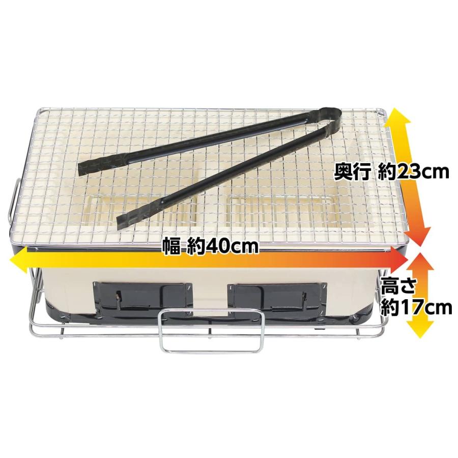 Field to Summit 本格 珪藻土 角型七輪 OF7RK 網付 角アミ・火箸・敷台