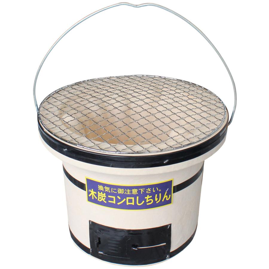 Field to Summit 焼き網つき 本格珪藻土 丸型七輪 OF7RO 丸27cm 丸アミ