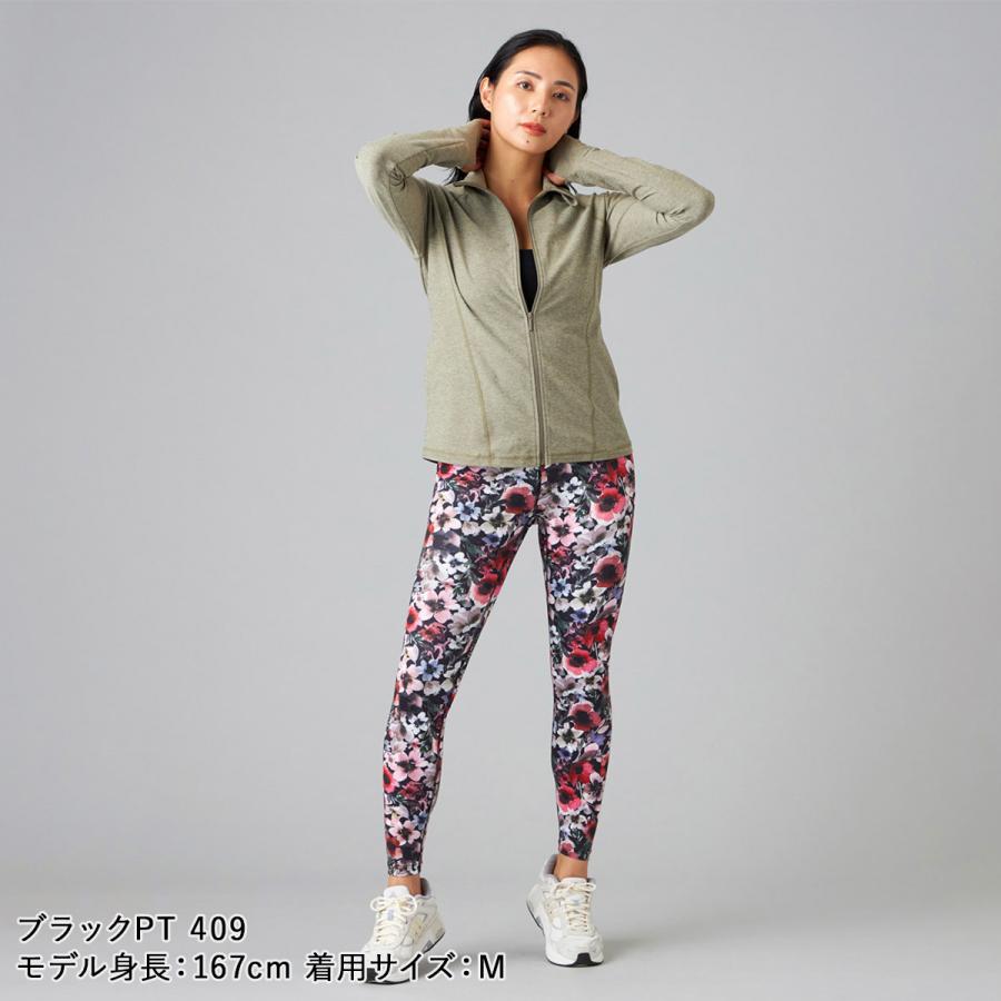 Chacott BALANCE チャコット ヨガウェア ボトムス ウォーターカラー