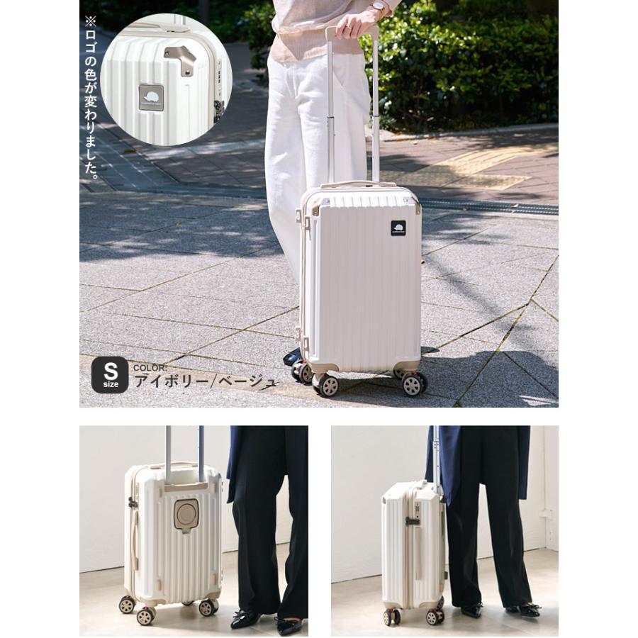 スーツケース Lサイズ 軽量 SCANDINAVIAN FOREST 旅行 大容量 キャリー