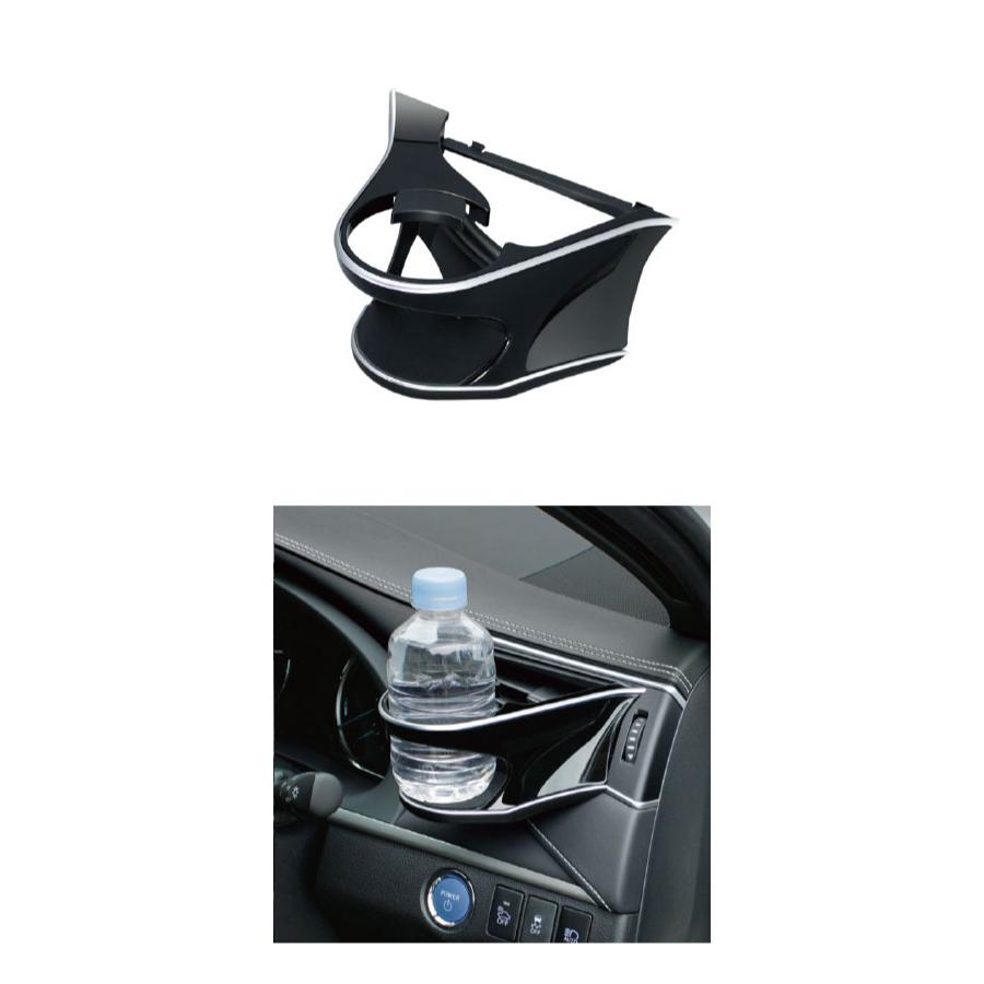 YAC(ヤック) 60系 ハリアー専用【ドリンクホルダー運転席用＋電源BOX＋