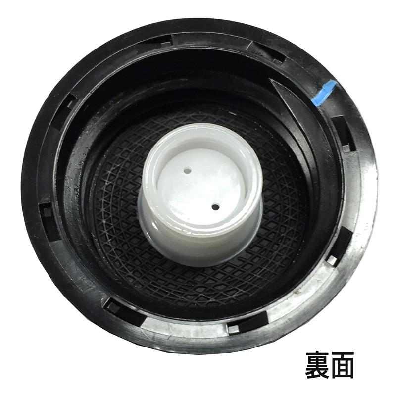 ホンダ（HONDA） 刈払機 UMK425/435用 燃料タンク キャップ [17620-ZM3