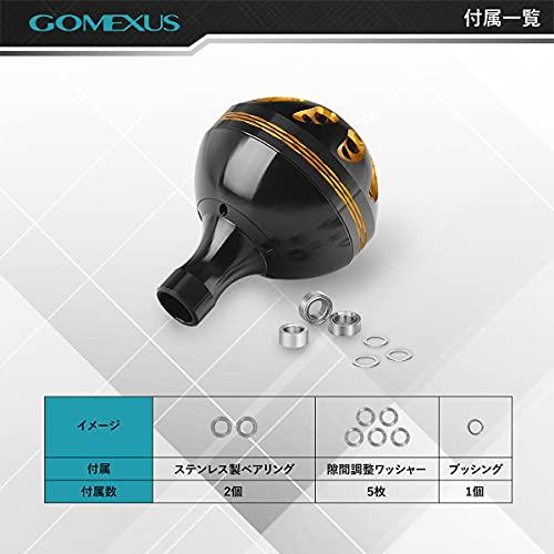 GOMEXUS ゴメクサス ジギング 38mm パワー リール ハンドル ノブ