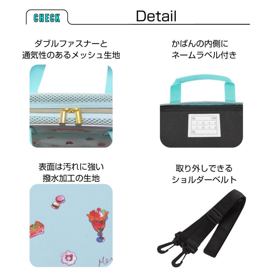 あかしや あかしや書道セット スイーツパーティー 送料無料！半紙20枚