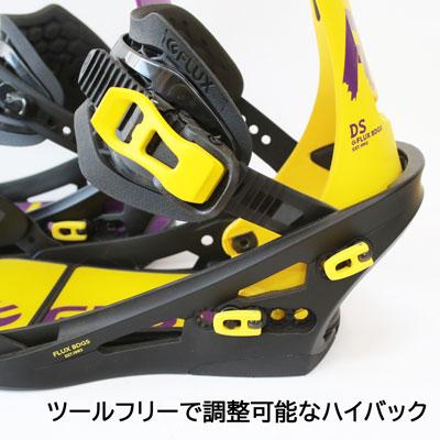 FLUX BINDINGS（フラックスバインディング） 22-23モデル FLUX