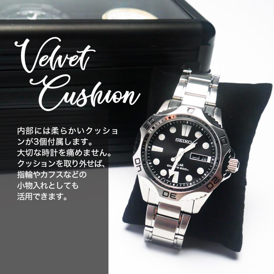 アルミ ブラック 3本 時計ケース 腕時計ケース 収納 ケース 収納ケース