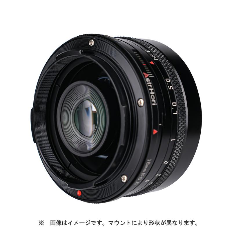 AstrHori アストロリ 18mm F8.0 Shift キヤノンRFマウント シフト