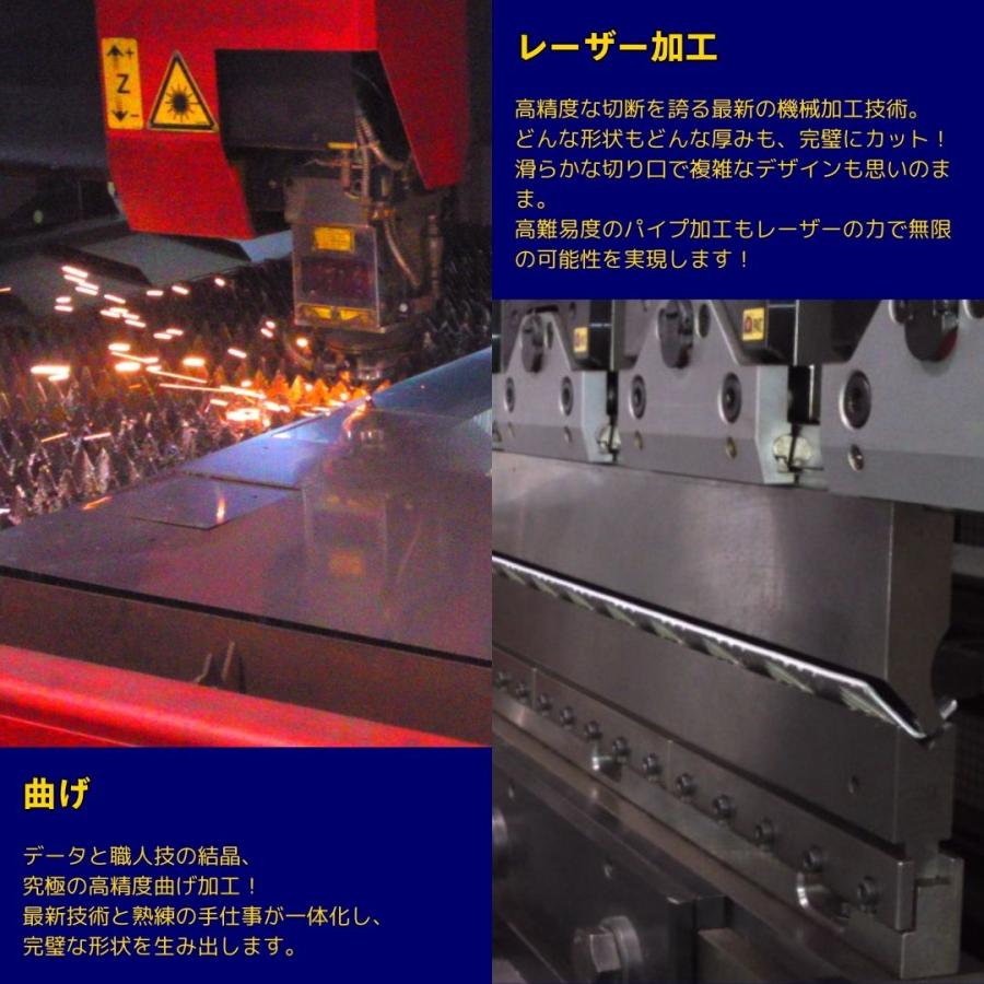 T/S製 ふそう スーパーグレート アルミステップ ステンレスアート G-1