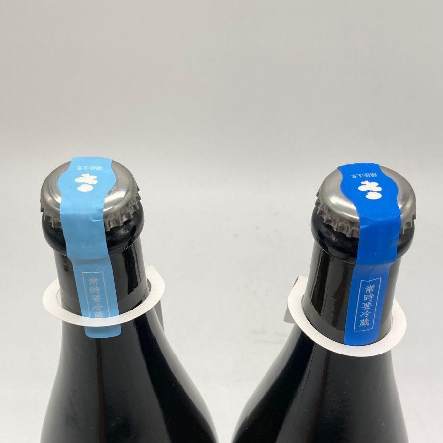 新政酒造 新政 頒布会 2024 天蛙 クリア クリアドライ 2022 750ml 9