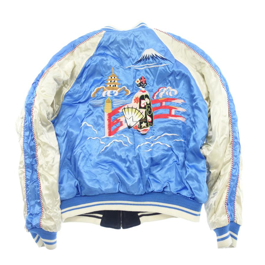 中古◇ネイリーズ スカジャン リバーシブル 和柄 舞妓 寅 龍 メンズ