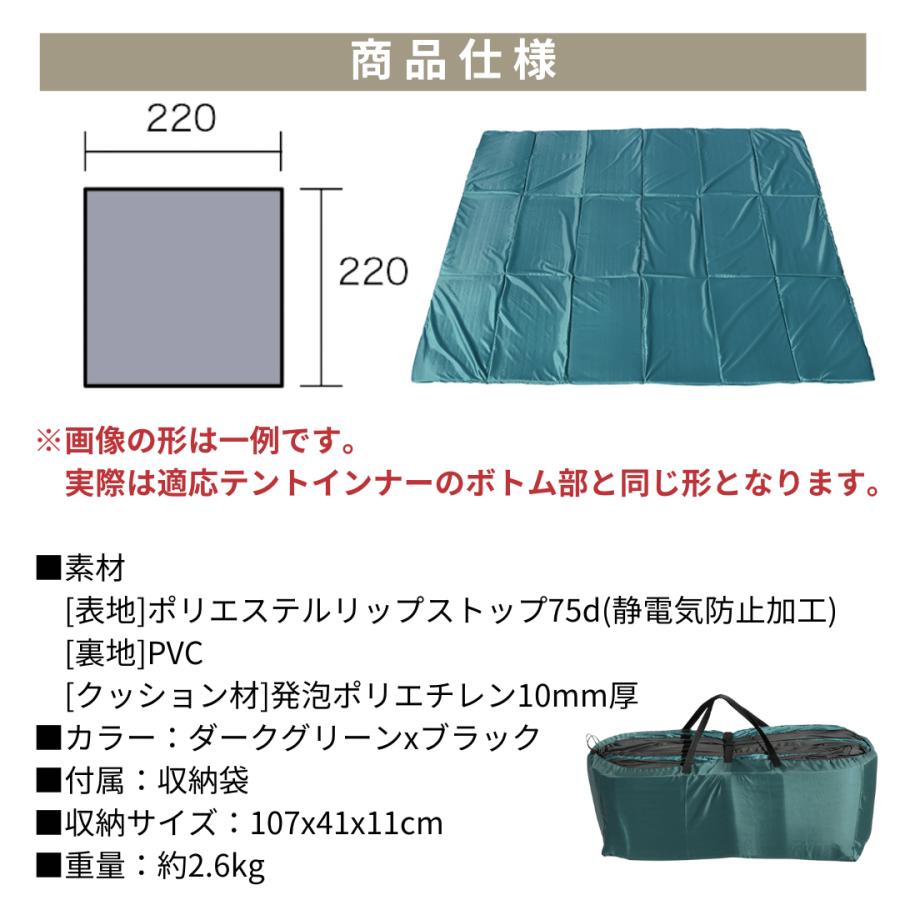 ogawa 【48時間限定・20%OFF】ogawa公式 小川 オガワ テント グランド