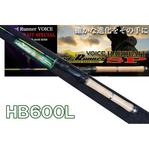 ノリーズ HB 600L/ロードランナーVOICE ハードベイトスペシャル