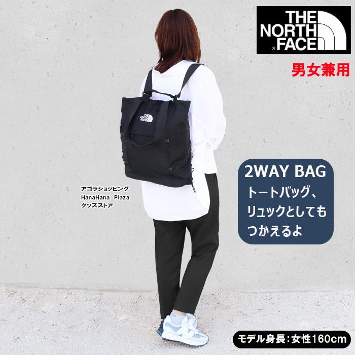 THE NORTH FACE（ザ ノースフェイス） 【並行輸入品】ノースフェイス