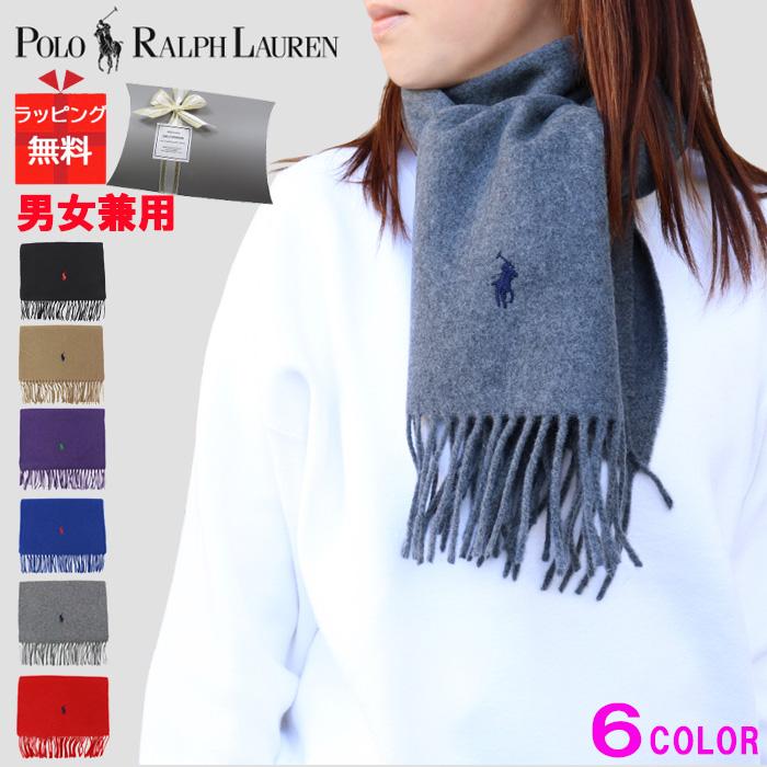 POLO RALPH LAUREN（ポロ・ラルフローレン） 【並行輸入品】ラッピング