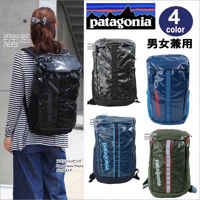 patagonia（パタゴニア） patagoniaバッグ リュック BLACK HOLE TM