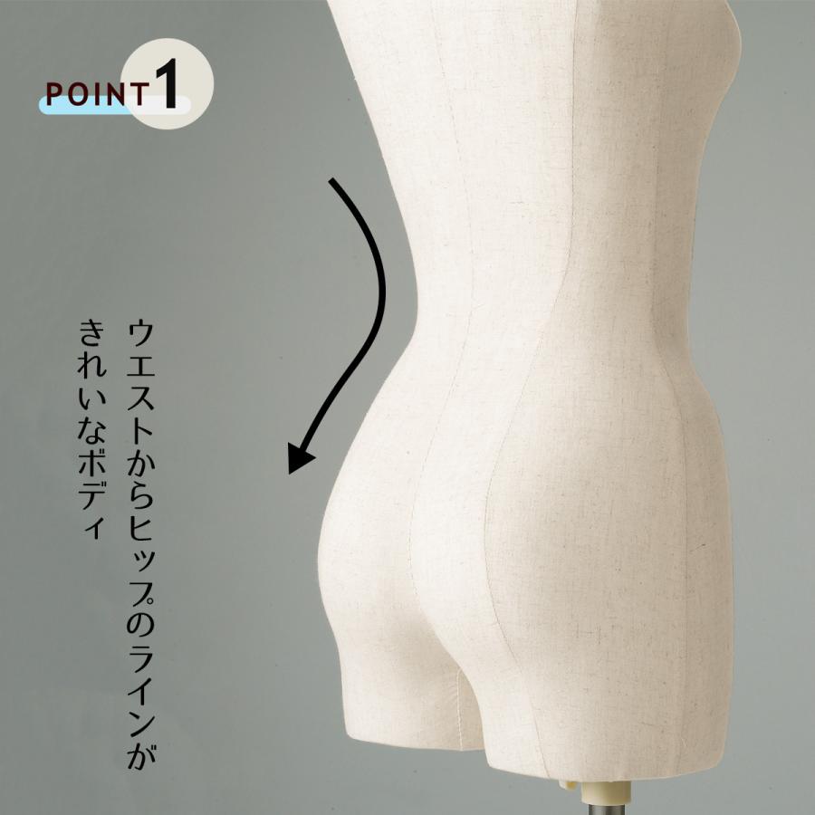 ストア・エキスプレス マネキン トルソー レディース 女性_婦人ヤング