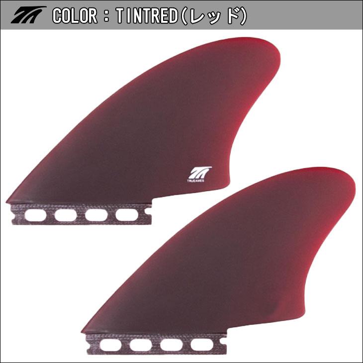 TRUE AMES トゥルーアムス フィン Hobie Fish Keel ホビー フィッシュ