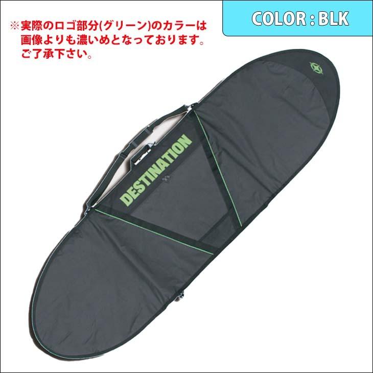 DESTINATION（デスティネーション） ハードケース V-CUT DAY TRAVEL