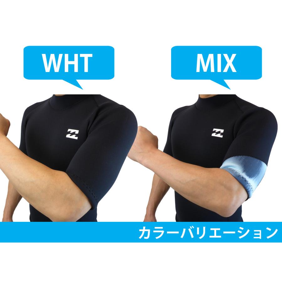 BILLABONG（ビラボン） 20 BILLABONG 半袖タッパー ウェットスーツ