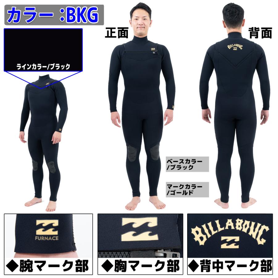 BILLABONG（ビラボン） 23 BILLABONG フルスーツ ウェットスーツ