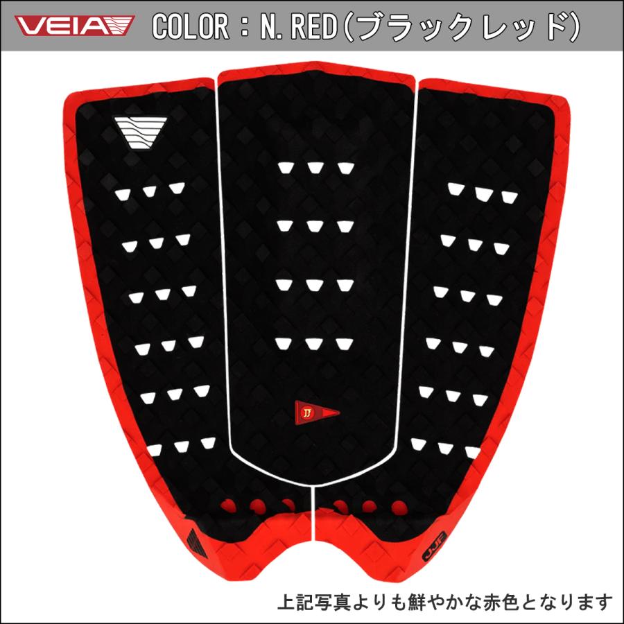 VEIA ヴェイア ベイア デッキパッド JJF Round Tail Pro Pad ジョン