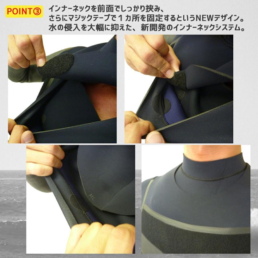 19-20 XCEL エクセル セミドライ ウェットスーツ ウエットスーツ