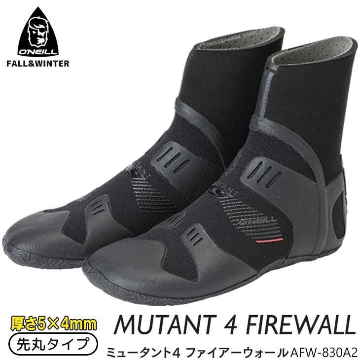 O'NEILL（オニール） サーフブーツ 22-23 O'NEILL 5/4mm ミュータント4