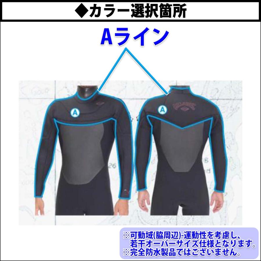 BILLABONG（ビラボン） 25-26 BILLABONG セミドライ ウェットスーツ 頂