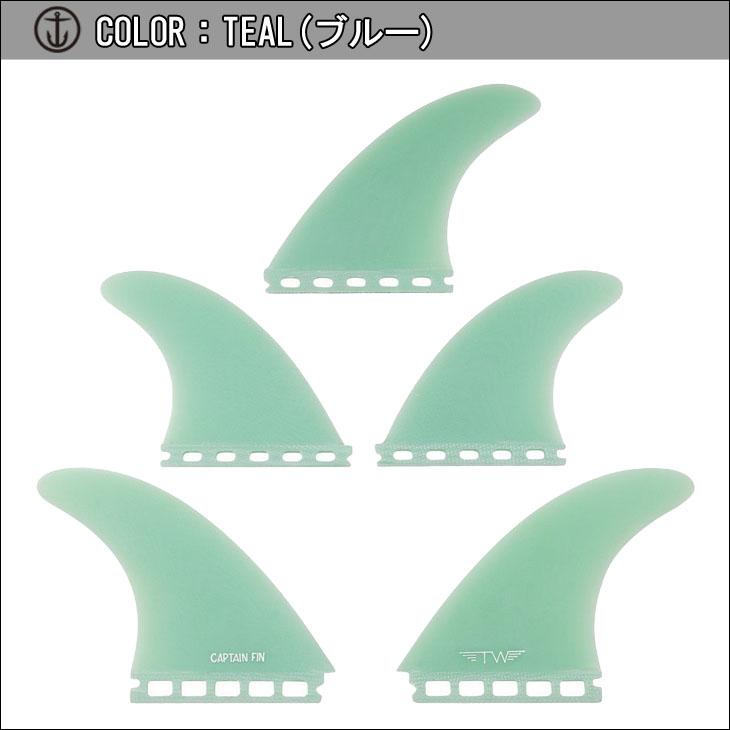 CAPTAIN FIN（キャプテンフィン） フィン TYLER WARREN 5 FIN GLASS