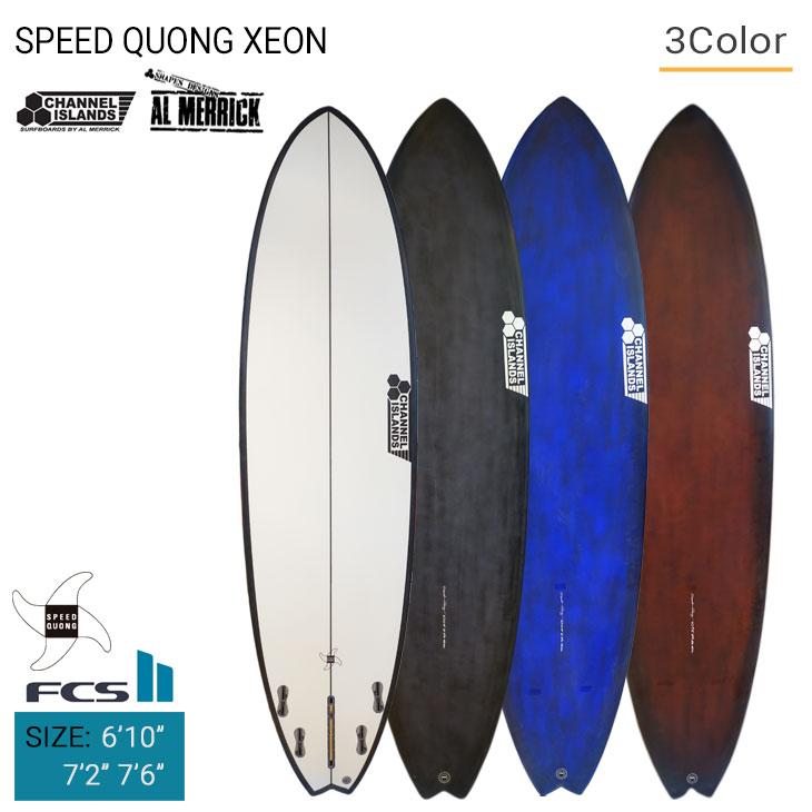 2022年 サンダーボルト チャンネルアイランド SPEED QUONG XEON EPS