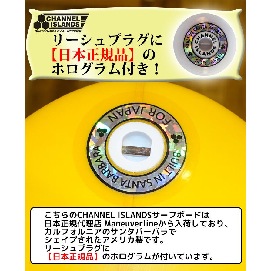 CHANNEL ISLANDS SURFBOARDS（チャネルアイランズサーフボード