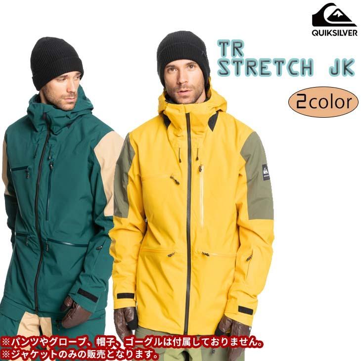 Quiksilver（クイックシルバー） 21/22 Quiksilver スノー