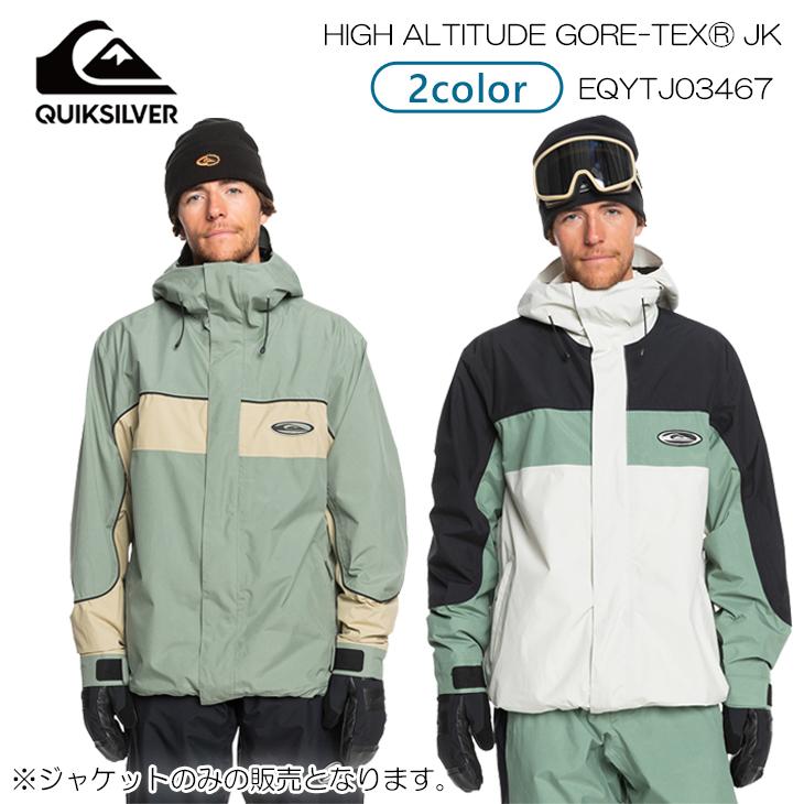 Quiksilver（クイックシルバー） 24-25 スノー スノーウェア HIGH