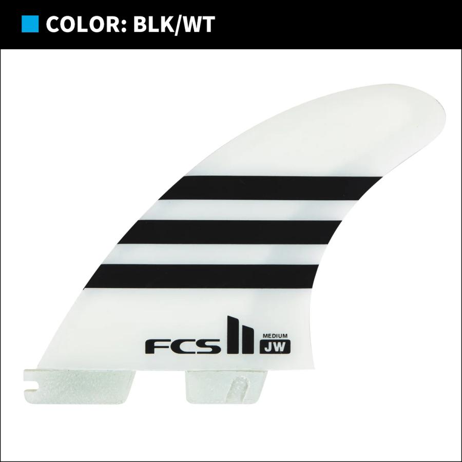FCS 24 FCS2 フィン JULIAN WILSON TRI FINS ジュリアン ウィルソン