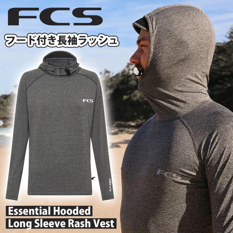 FCS 25 FCS パーカーラッシュガード 長袖ラッシュ ロンT フード メンズ