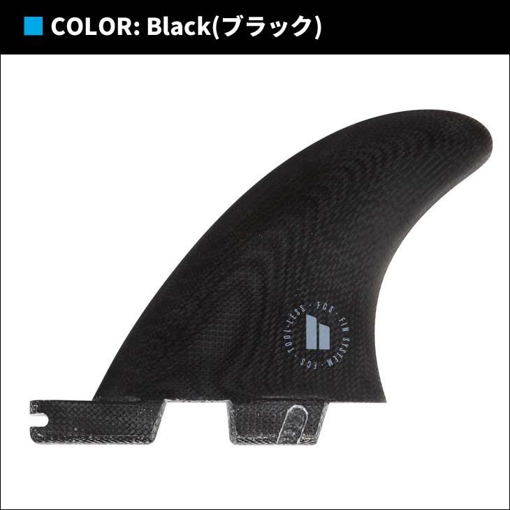 FCS 26 FCS2 フィン CARVER PG SIDE BYTE FINS カーバー