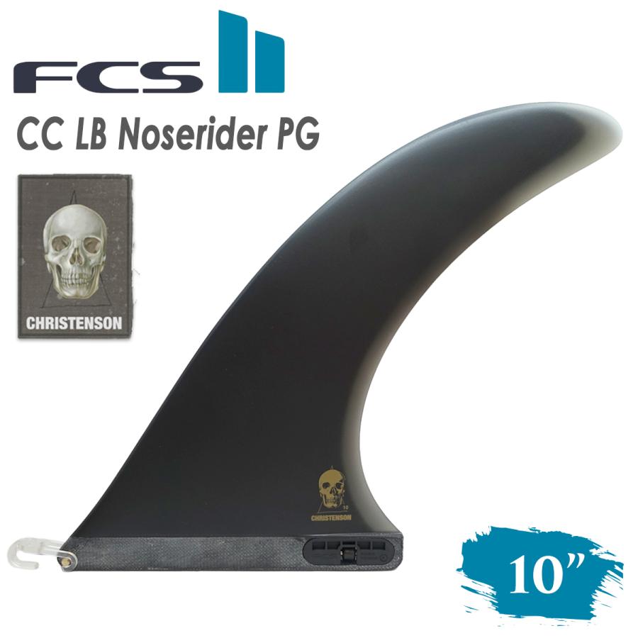 FCS 26 FCS2 シングルフィン 10 クリステンソン CC LB Noserider
