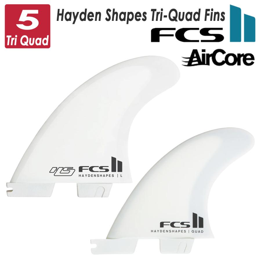FCS 25 FCS2 フィン Hayden Shapes Tri-Quad Fins HS PC ヘイデン