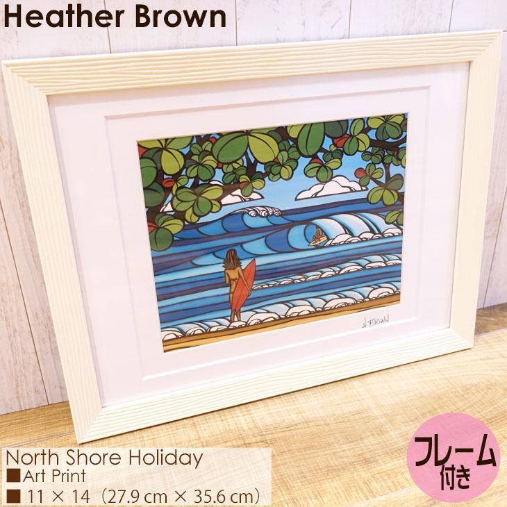 Heather Brown Art Japan ヘザーブラウン North Shore Holiday Print