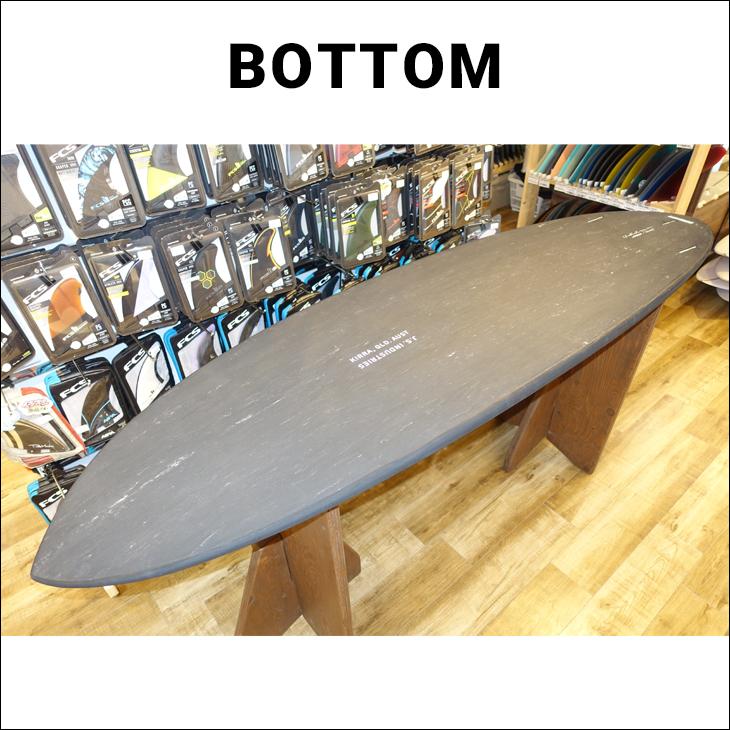 23 JS Industries Big Baron soft ビッグバロン ソフトボトム ソフト